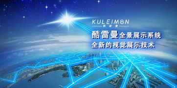 微信公众号吸粉新思路 广播电视节目制作经营的跨界启示